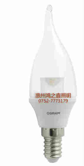 Osram/欧司朗星亮LED拉尾尖泡3.3W/4.5WE14