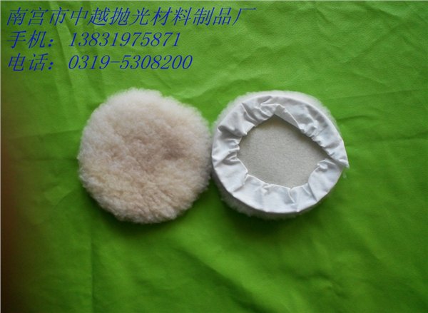 邢台粘扣羊毛球,系带羊毛球公司推荐中越抛光材料制品