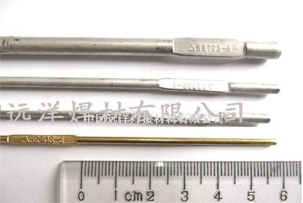 E2553-16双相不锈钢焊条