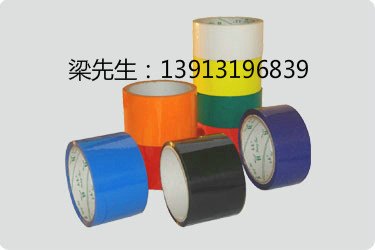 供应昆山印刷胶带，相城印字封箱胶带