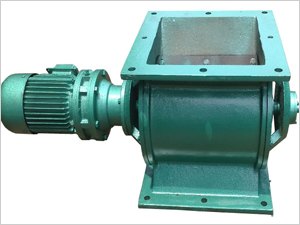专业生产防爆型星型卸料器