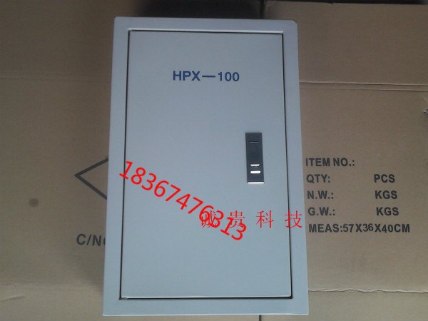 卡接式100对电话分线箱50回线<科隆模块>