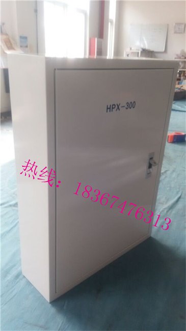 300对电话分线箱|卡接式电话分线箱|150回线电话分线箱