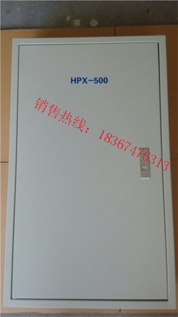 500对电话分线箱《250回线》电话分线箱性能-功能
