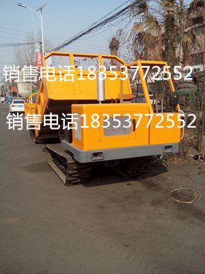 山路履带运输车钢制履带平板车