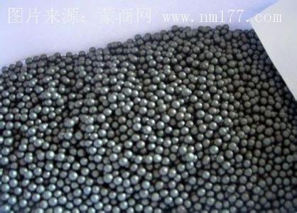 供应浙江杭州铁砂、宁波铁砂、温州铁砂、绍兴铁砂