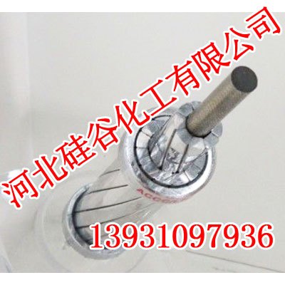 辽宁倍容导线批发商硅谷化工