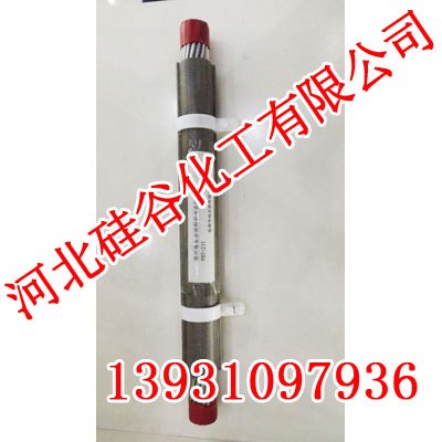 辽宁碳纤维导线报价硅谷化工