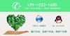 浙江宁波PVC运动荔枝纹防滑耐磨塑胶地板厂家直销