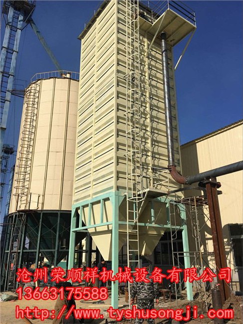 折弯钢板仓、粮食钢板仓荣顺祥只做钢板仓加工