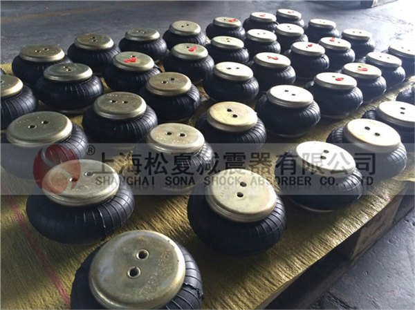 工业洗衣机用减震空气弹簧，洗脱机用减震橡胶波纹气胎