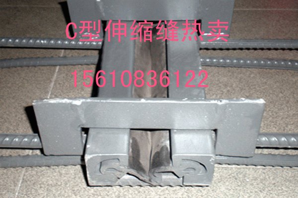 陕西宝鸡伸缩缝厂家
