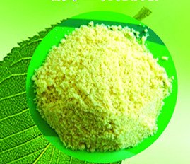 供应金椰宝高效乳化椰子油粉