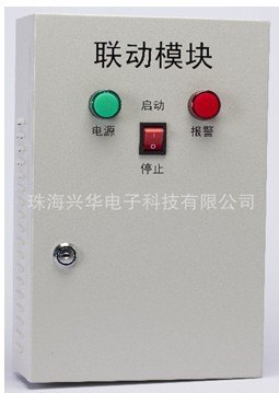 供应武汉天门赤壁枣阳油库气体泄漏探测器