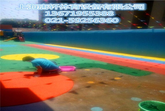 提供黄浦[幼儿园塑胶地坪]制造商