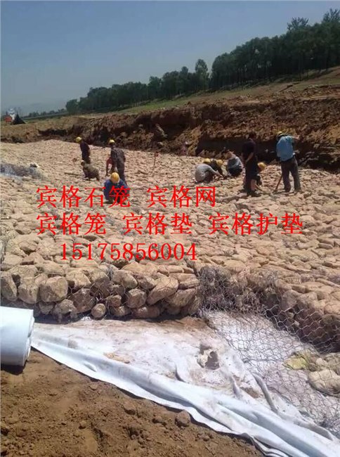 河底加固护脚宾格石笼黄河岸坡防洪护岸宾格石笼