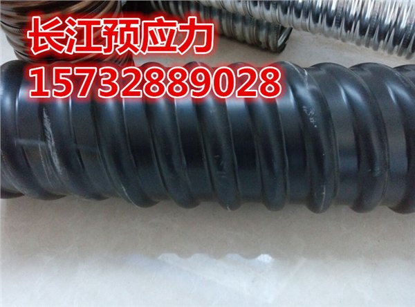 HDPE塑料波纹管，预应力波纹管厂家规格；桥梁波纹管直销