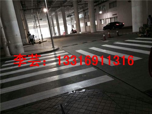 罗湖商场停车场划线厂家?福田商场停车场划线施工