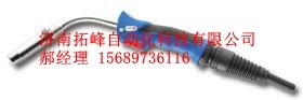 宾采尔手工焊枪MB36KDGRIP气冷