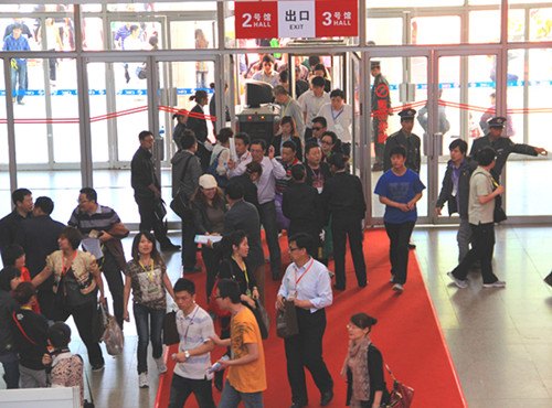 2016北京水产食品展会渔博会