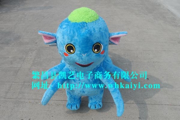 儿童电动车/凯艺电子商务有限公司