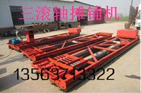 混凝土路面摊铺机隧道桥梁用摊铺振捣整平机