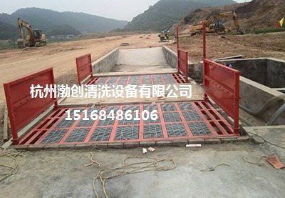 广州城建指定工程车辆洗轮机洗车装置
