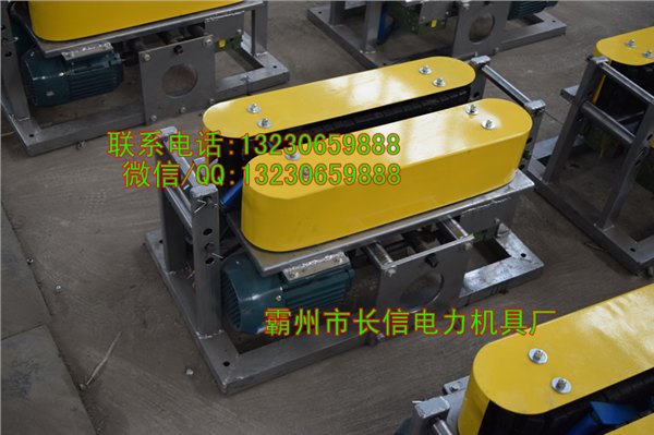 电缆输送机厂型号电缆输送机