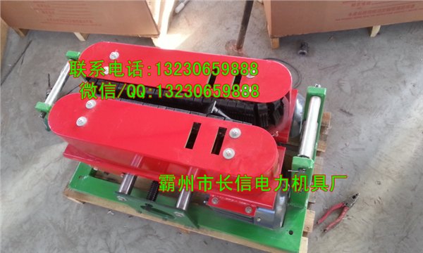 电缆输送机厂,直销电缆传送机