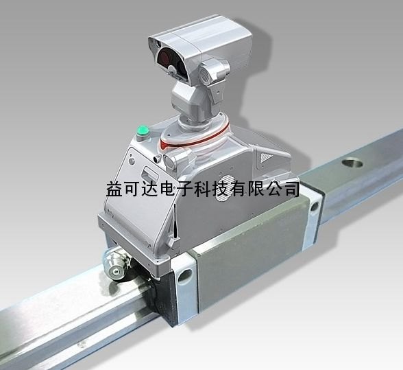 智能安防監控轨道移动安防監控