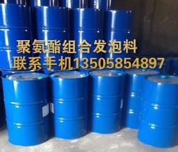 供应金华义乌4厘米憎水无石棉微孔硅酸钙板