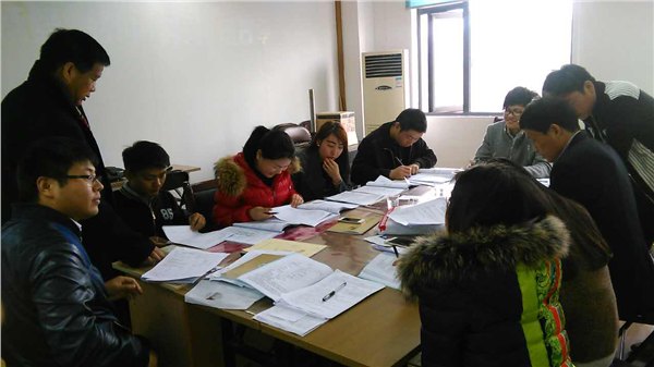 浙江杭州众享举办电器计量工资质培训考核热工长度力学