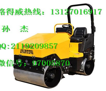 辽宁专卖路得威1.5吨驾驶式振动压路机碾子