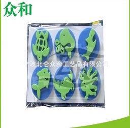 eva印章套装环保材料