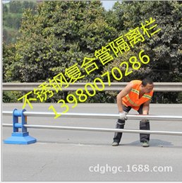 街道隔离护栏批发/成都市广华建筑装饰