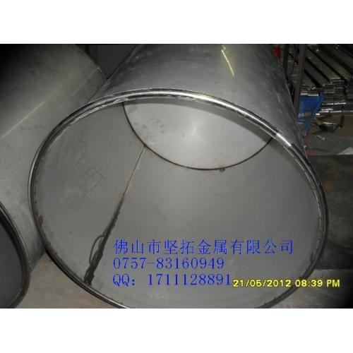不锈钢制品桶