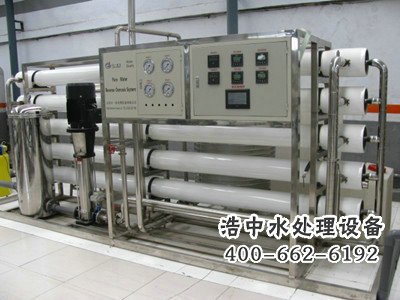 临沂中水回收处理设备配件