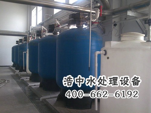 临沂中水回收处理设备求购