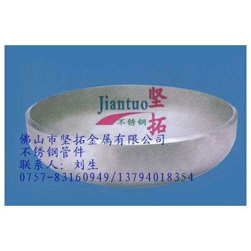 不锈钢制品设备