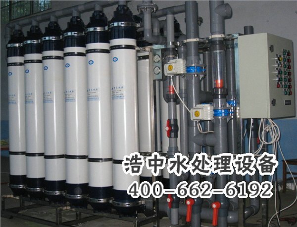 临沂水处理设备价格临沂水处理设备配件