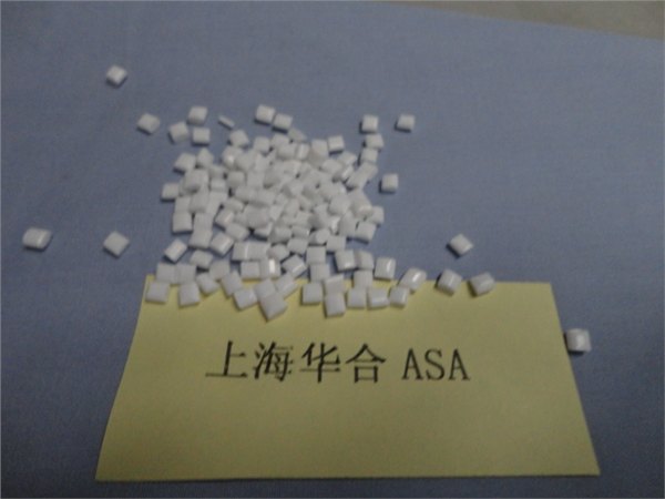 PA/ASA塑料PA+ASA合金