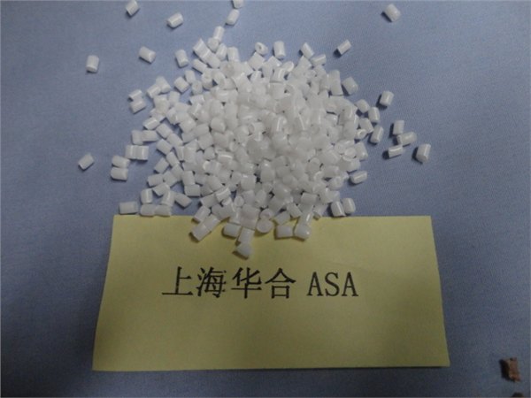 ASA/PA塑胶原料