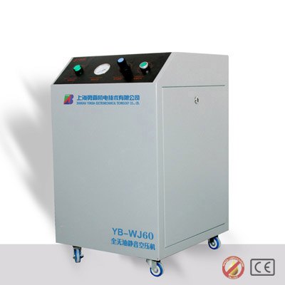 原子吸收专用箱式静音无油空压机YB-WJ60