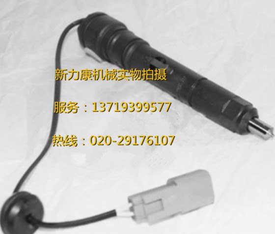 销售康明斯喷油器4025279
