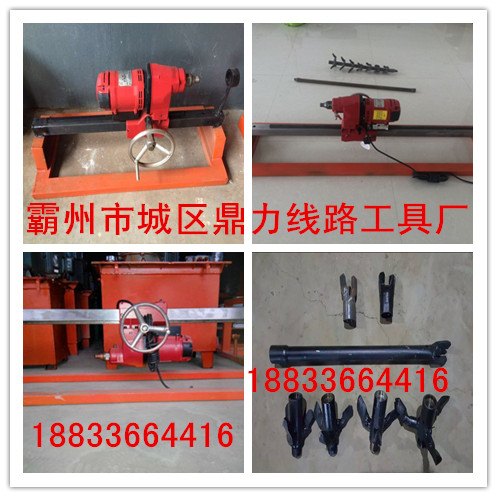 小型地下打眼机,地下过路打眼机