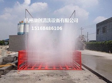 长春一般在工地用洗车机设备