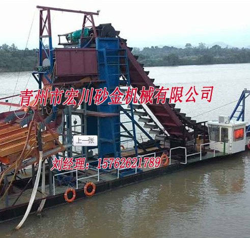 供应黄金精选设备 水套式离心机 离心机厂家