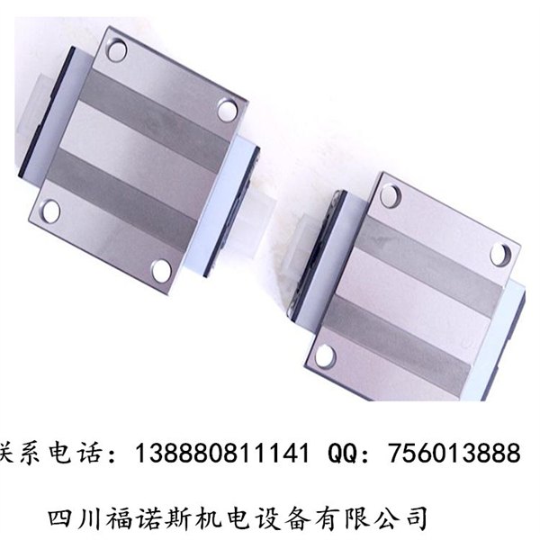 BGCH15BN滑块