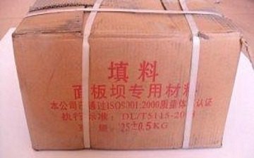 拓达供应莆田GB柔性填料