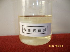 供应江苏南京灭藻剂、苏州灭藻剂、无锡灭藻剂、常州灭藻剂